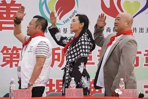 第46所 阜新市彰武县四合城米兰在线苗鑫学校 第46所 阜新市彰武县四合城米兰在线苗鑫学校