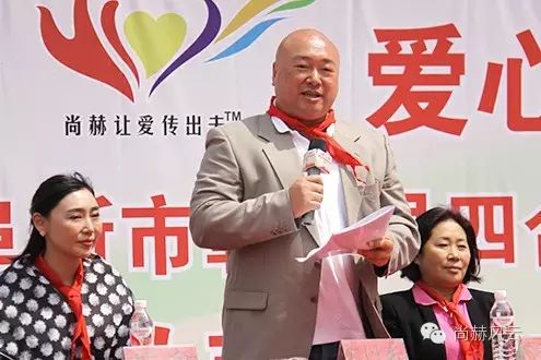第46所 阜新市彰武县四合城米兰在线苗鑫学校 第46所 阜新市彰武县四合城米兰在线苗鑫学校