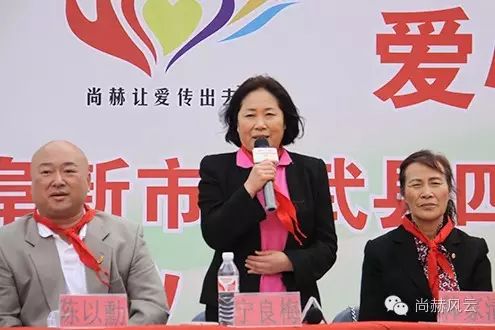 第46所 阜新市彰武县四合城米兰在线苗鑫学校 第46所 阜新市彰武县四合城米兰在线苗鑫学校