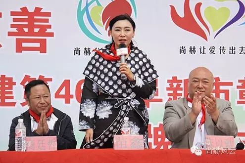 第46所 阜新市彰武县四合城米兰在线苗鑫学校