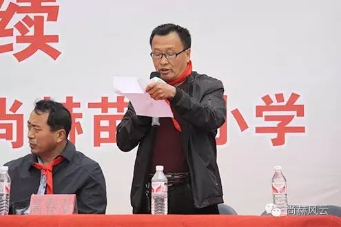 第46所 阜新市彰武县四合城米兰在线苗鑫学校 第46所 阜新市彰武县四合城米兰在线苗鑫学校