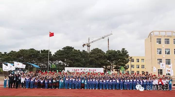 第46所 阜新市彰武县四合城米兰在线苗鑫学校 第46所 阜新市彰武县四合城米兰在线苗鑫学校