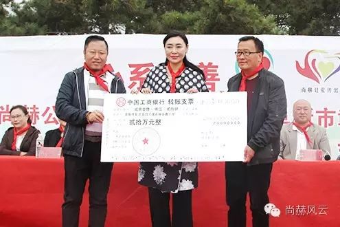 第46所 阜新市彰武县四合城米兰在线苗鑫学校 第46所 阜新市彰武县四合城米兰在线苗鑫学校