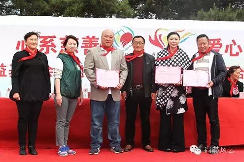 第46所 阜新市彰武县四合城米兰在线苗鑫学校