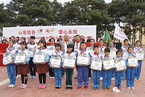 第46所 阜新市彰武县四合城米兰在线苗鑫学校 第46所 阜新市彰武县四合城米兰在线苗鑫学校