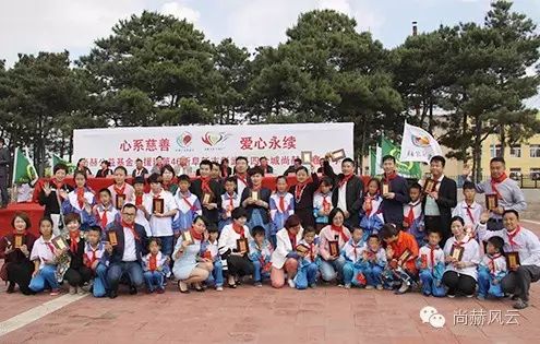第46所 阜新市彰武县四合城米兰在线苗鑫学校 第46所 阜新市彰武县四合城米兰在线苗鑫学校