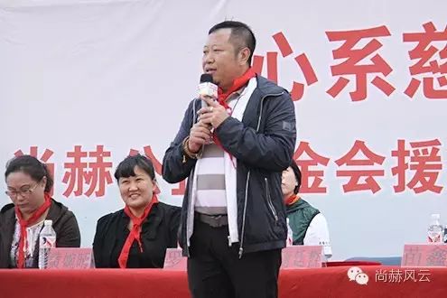 第46所 阜新市彰武县四合城米兰在线苗鑫学校 第46所 阜新市彰武县四合城米兰在线苗鑫学校