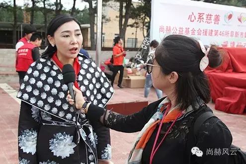 第46所 阜新市彰武县四合城米兰在线苗鑫学校 第46所 阜新市彰武县四合城米兰在线苗鑫学校
