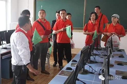 第46所 阜新市彰武县四合城米兰在线苗鑫学校 第46所 阜新市彰武县四合城米兰在线苗鑫学校
