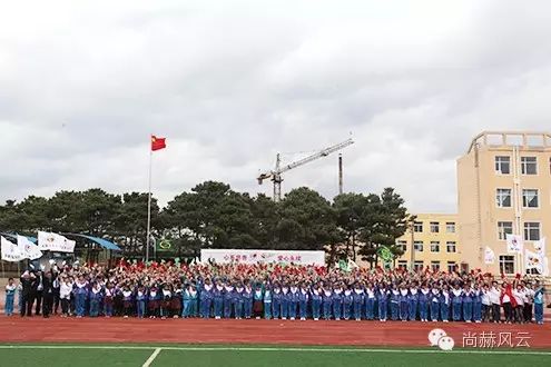 第46所 阜新市彰武县四合城米兰在线苗鑫学校 第46所 阜新市彰武县四合城米兰在线苗鑫学校
