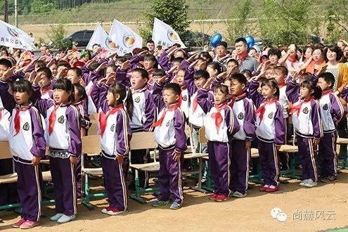 第47所 辽宁省新宾县永陵镇米兰在线颜妮小学 第47所 辽宁省新宾县永陵镇米兰在线颜妮小学