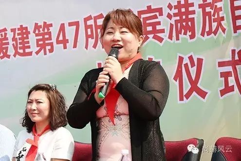 第47所 辽宁省新宾县永陵镇米兰在线颜妮小学 第47所 辽宁省新宾县永陵镇米兰在线颜妮小学