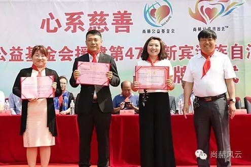 第47所 辽宁省新宾县永陵镇米兰在线颜妮小学 第47所 辽宁省新宾县永陵镇米兰在线颜妮小学