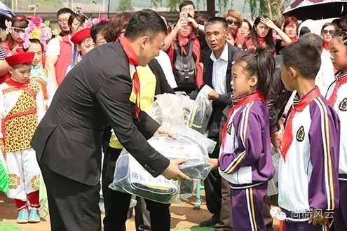 第47所 辽宁省新宾县永陵镇米兰在线颜妮小学 第47所 辽宁省新宾县永陵镇米兰在线颜妮小学