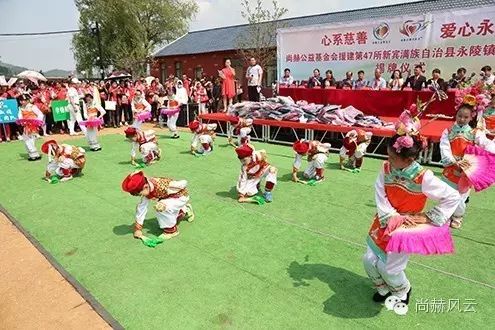 第47所 辽宁省新宾县永陵镇米兰在线颜妮小学 第47所 辽宁省新宾县永陵镇米兰在线颜妮小学