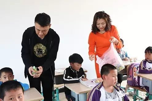 第47所 辽宁省新宾县永陵镇米兰在线颜妮小学 第47所 辽宁省新宾县永陵镇米兰在线颜妮小学