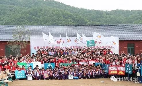 第47所 辽宁省新宾县永陵镇米兰在线颜妮小学 第47所 辽宁省新宾县永陵镇米兰在线颜妮小学