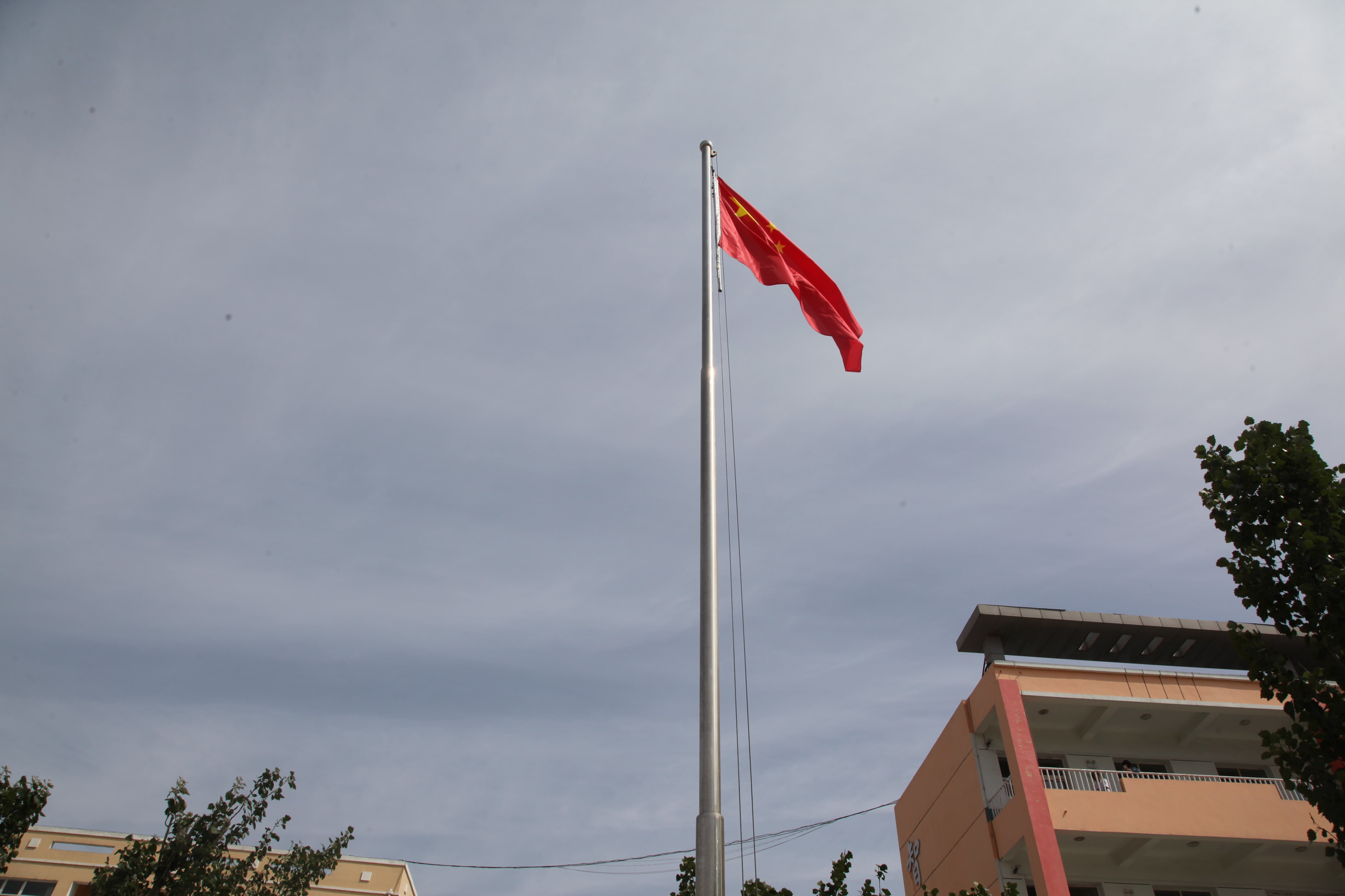 第48所 包头市九原区米兰在线董丽萍麻池中心校 第48所 包头市九原区米兰在线董丽萍麻池中心校