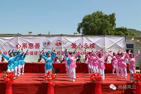 第49所 铁岭县李千户镇米兰在线刘丽新小学 第49所 铁岭县李千户镇米兰在线刘丽新小学