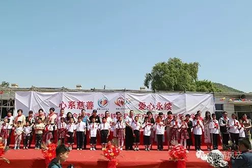 第49所 铁岭县李千户镇米兰在线刘丽新小学 第49所 铁岭县李千户镇米兰在线刘丽新小学