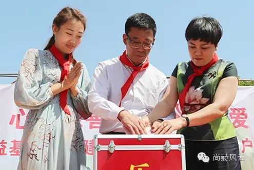 第49所 铁岭县李千户镇米兰在线刘丽新小学 第49所 铁岭县李千户镇米兰在线刘丽新小学