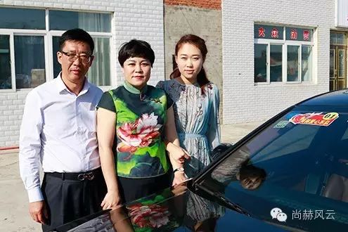 第49所 铁岭县李千户镇米兰在线刘丽新小学 第49所 铁岭县李千户镇米兰在线刘丽新小学