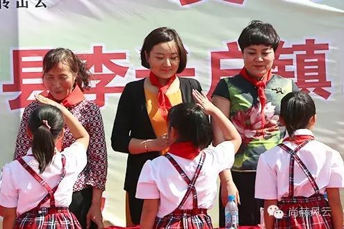 第49所 铁岭县李千户镇米兰在线刘丽新小学 第49所 铁岭县李千户镇米兰在线刘丽新小学