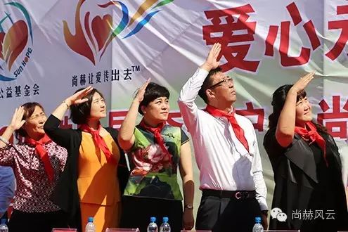 第49所 铁岭县李千户镇米兰在线刘丽新小学 第49所 铁岭县李千户镇米兰在线刘丽新小学