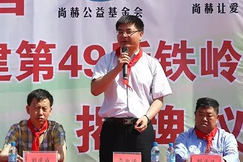 第49所 铁岭县李千户镇米兰在线刘丽新小学 第49所 铁岭县李千户镇米兰在线刘丽新小学