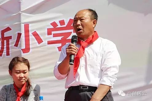第49所 铁岭县李千户镇米兰在线刘丽新小学 第49所 铁岭县李千户镇米兰在线刘丽新小学
