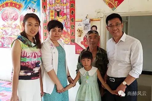 第49所 铁岭县李千户镇米兰在线刘丽新小学 第49所 铁岭县李千户镇米兰在线刘丽新小学