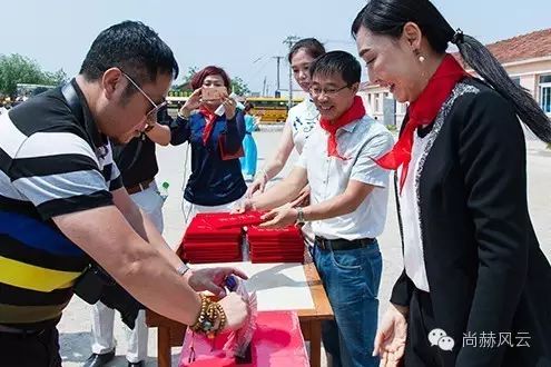 第53所 铁岭市西丰县郜家店镇洪来米兰在线张雅舒小学 第53所 铁岭市西丰县郜家店镇洪来米兰在线张雅舒小学