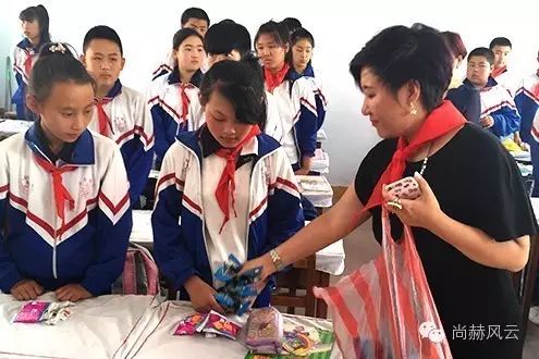 第53所 铁岭市西丰县郜家店镇洪来米兰在线张雅舒小学 第53所 铁岭市西丰县郜家店镇洪来米兰在线张雅舒小学