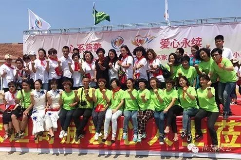 第53所 铁岭市西丰县郜家店镇洪来米兰在线张雅舒小学 第53所 铁岭市西丰县郜家店镇洪来米兰在线张雅舒小学