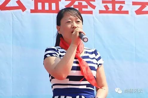 第54所 清原县大孤家镇松树嘴米兰在线马金荣小学 第54所 清原县大孤家镇松树嘴米兰在线马金荣小学