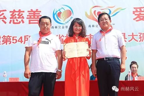 第54所 清原县大孤家镇松树嘴米兰在线马金荣小学 第54所 清原县大孤家镇松树嘴米兰在线马金荣小学