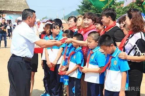 第54所 清原县大孤家镇松树嘴米兰在线马金荣小学 第54所 清原县大孤家镇松树嘴米兰在线马金荣小学