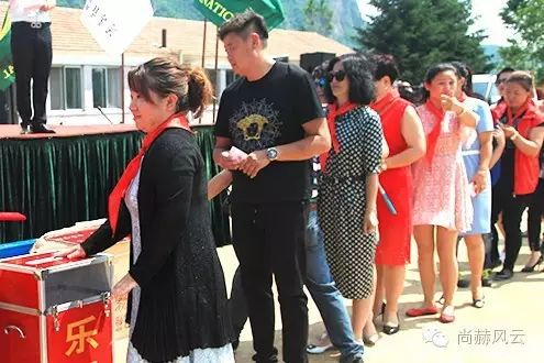 第54所 清原县大孤家镇松树嘴米兰在线马金荣小学 第54所 清原县大孤家镇松树嘴米兰在线马金荣小学