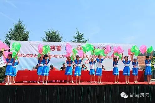 第54所 清原县大孤家镇松树嘴米兰在线马金荣小学 第54所 清原县大孤家镇松树嘴米兰在线马金荣小学