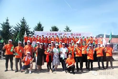 第54所 清原县大孤家镇松树嘴米兰在线马金荣小学 第54所 清原县大孤家镇松树嘴米兰在线马金荣小学