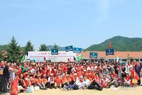第54所 清原县大孤家镇松树嘴米兰在线马金荣小学 第54所 清原县大孤家镇松树嘴米兰在线马金荣小学
