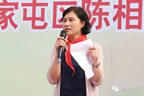 第55所 辽宁省沈阳市苏家屯区陈相米兰在线梁红学校 第55所 辽宁省沈阳市苏家屯区陈相米兰在线梁红学校