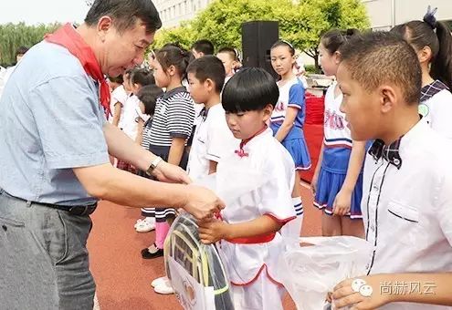 第55所 辽宁省沈阳市苏家屯区陈相米兰在线梁红学校 第55所 辽宁省沈阳市苏家屯区陈相米兰在线梁红学校