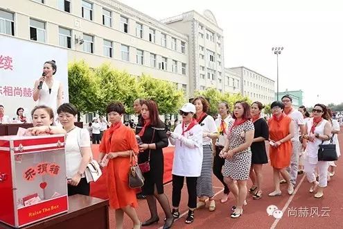 第55所 辽宁省沈阳市苏家屯区陈相米兰在线梁红学校 第55所 辽宁省沈阳市苏家屯区陈相米兰在线梁红学校