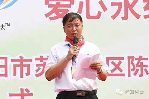 第55所 辽宁省沈阳市苏家屯区陈相米兰在线梁红学校 第55所 辽宁省沈阳市苏家屯区陈相米兰在线梁红学校