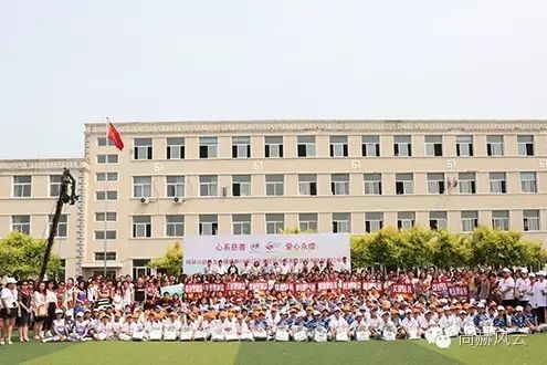 第55所 辽宁省沈阳市苏家屯区陈相米兰在线梁红学校 第55所 辽宁省沈阳市苏家屯区陈相米兰在线梁红学校