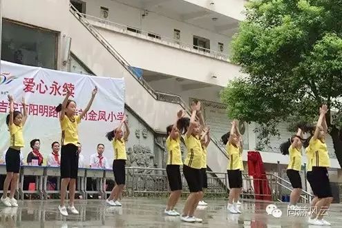 第56所 吉安市阳明路米兰在线刘金凤小学 第56所 吉安市阳明路米兰在线刘金凤小学