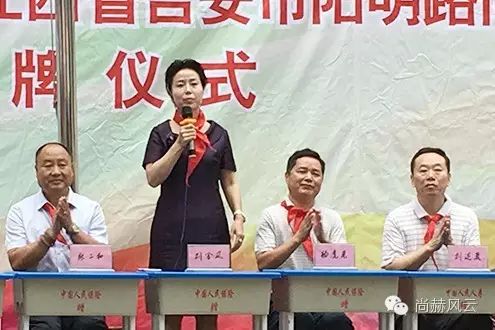 第56所 吉安市阳明路米兰在线刘金凤小学 第56所 吉安市阳明路米兰在线刘金凤小学