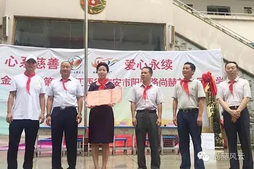 第56所 吉安市阳明路米兰在线刘金凤小学 第56所 吉安市阳明路米兰在线刘金凤小学