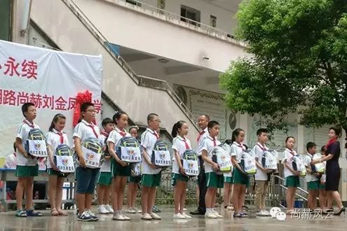 第56所 吉安市阳明路米兰在线刘金凤小学 第56所 吉安市阳明路米兰在线刘金凤小学